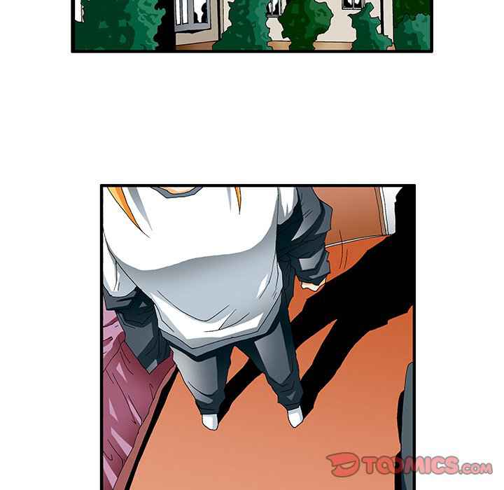 Goblin Chapter 28 - Page 39