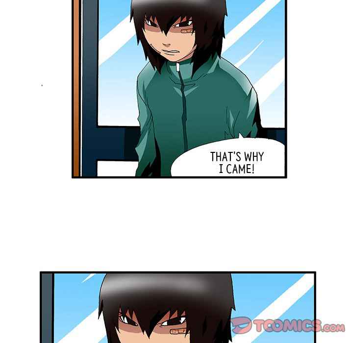 Goblin Chapter 28 - Page 5