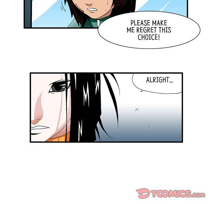 Goblin Chapter 28 - Page 6