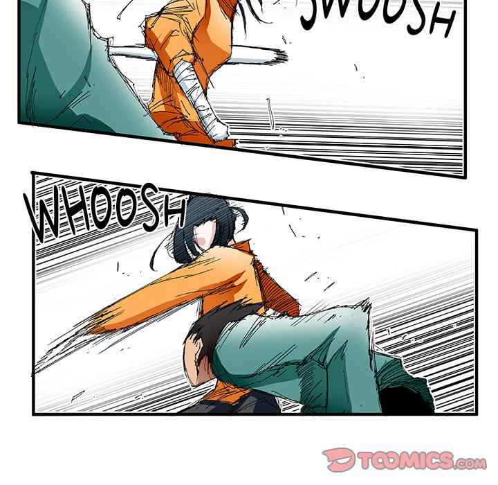 Goblin Chapter 28 - Page 10