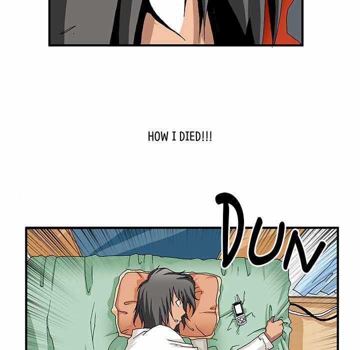 Goblin Chapter 3 - Page 14