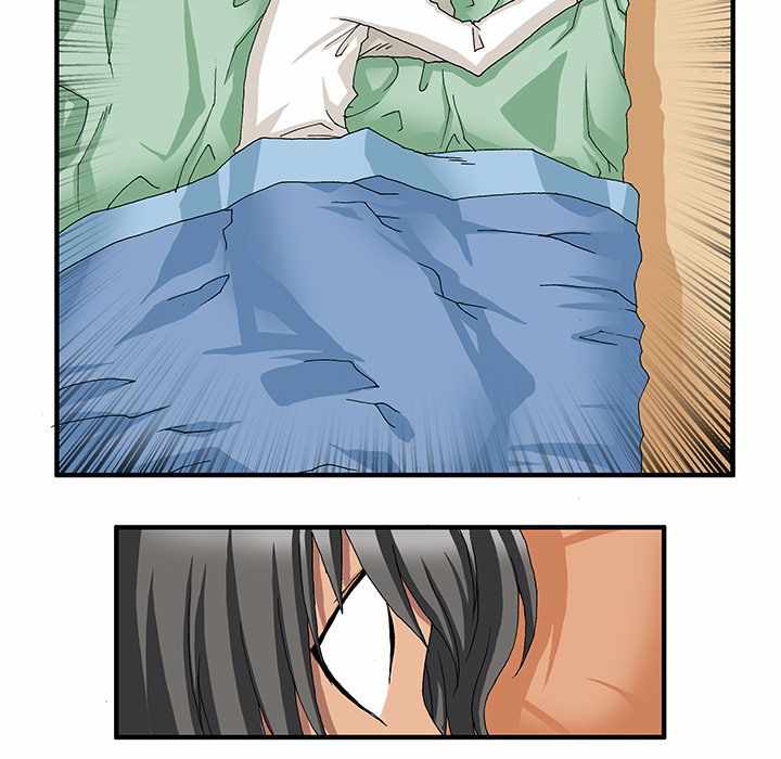 Goblin Chapter 3 - Page 15