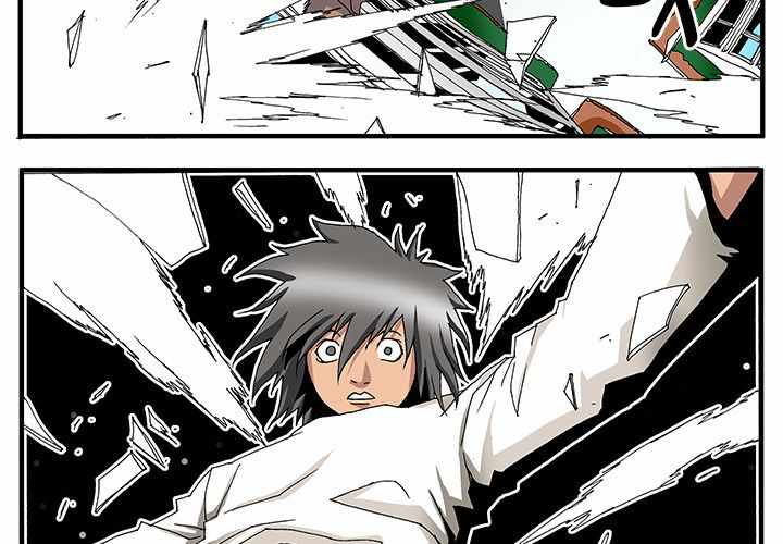 Goblin Chapter 3 - Page 3