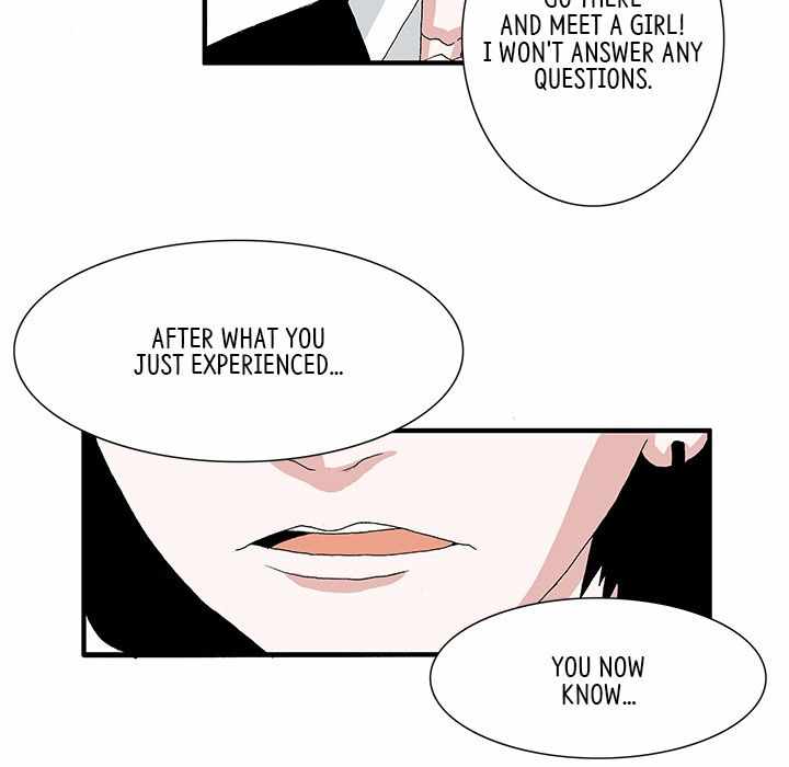 Goblin Chapter 3 - Page 24
