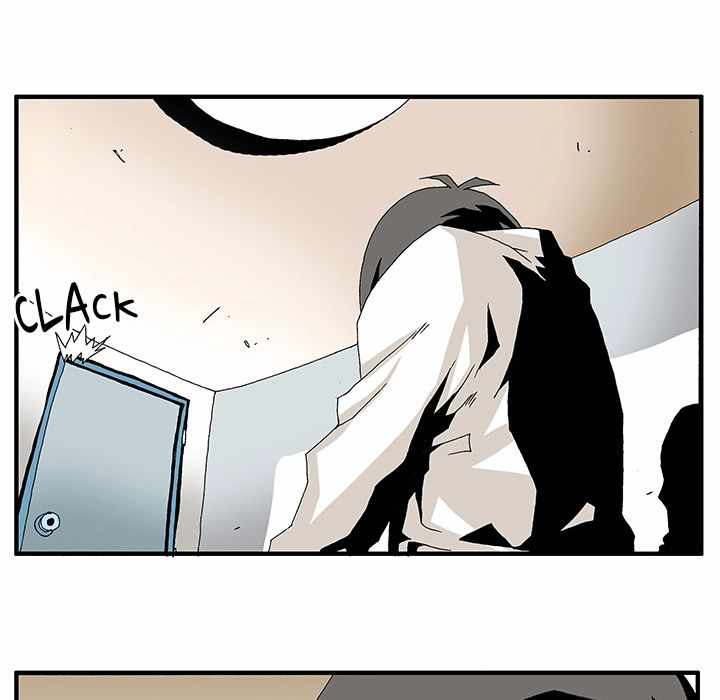 Goblin Chapter 3 - Page 27