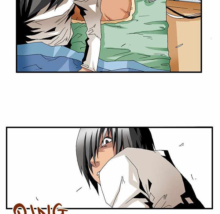 Goblin Chapter 3 - Page 29