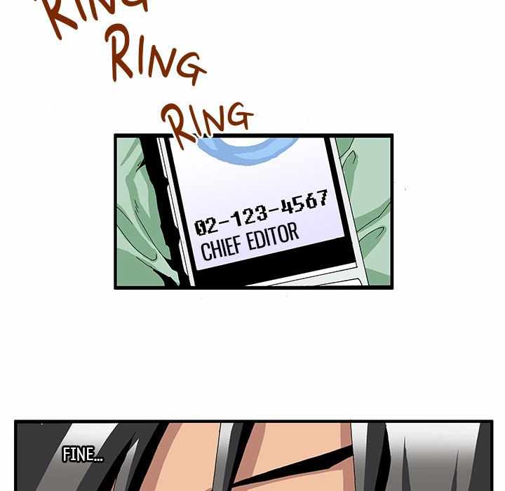 Goblin Chapter 3 - Page 30