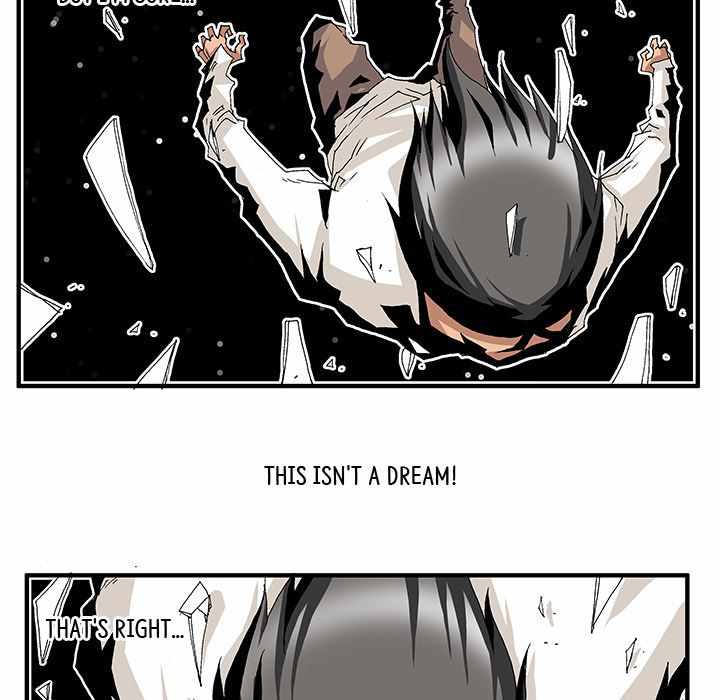 Goblin Chapter 3 - Page 5