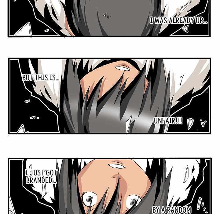 Goblin Chapter 3 - Page 6