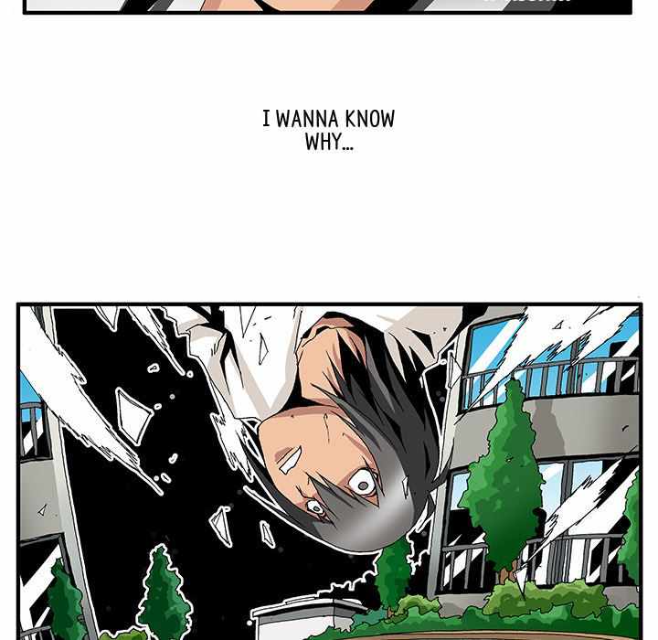 Goblin Chapter 3 - Page 8