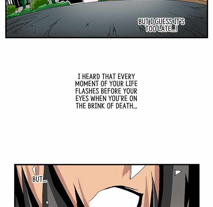 Goblin Chapter 3 - Page 9