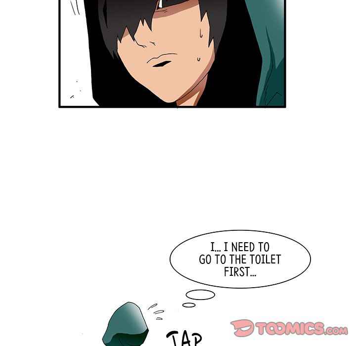 Goblin Chapter 30 - Page 23