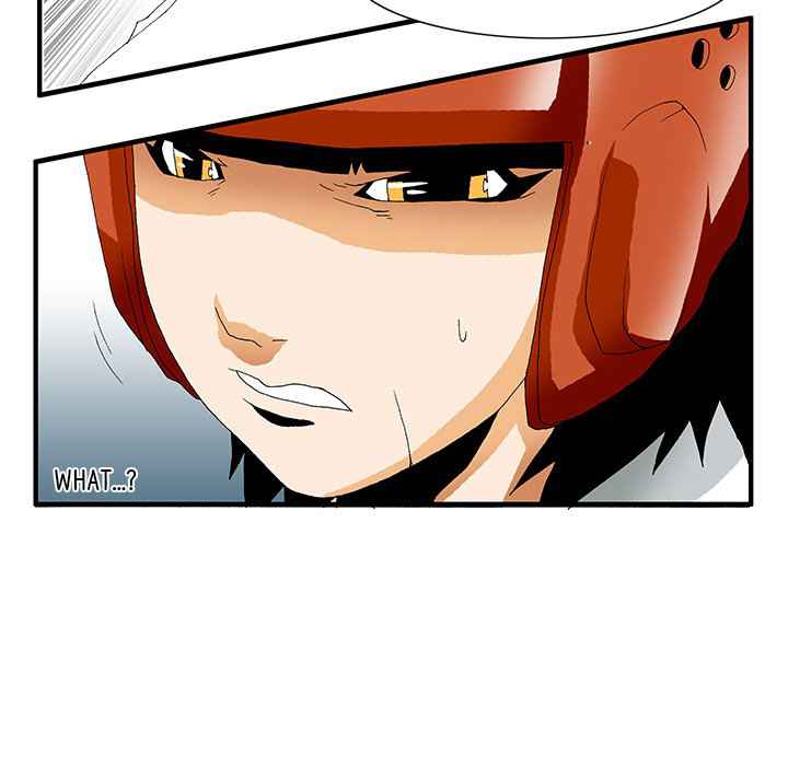 Goblin Chapter 30 - Page 34