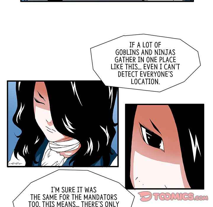 Goblin Chapter 30 - Page 7