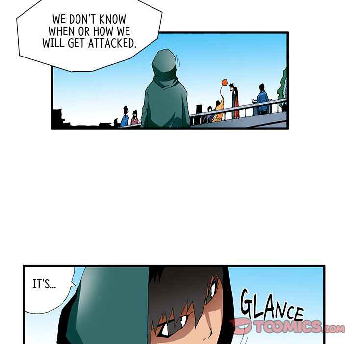 Goblin Chapter 30 - Page 9