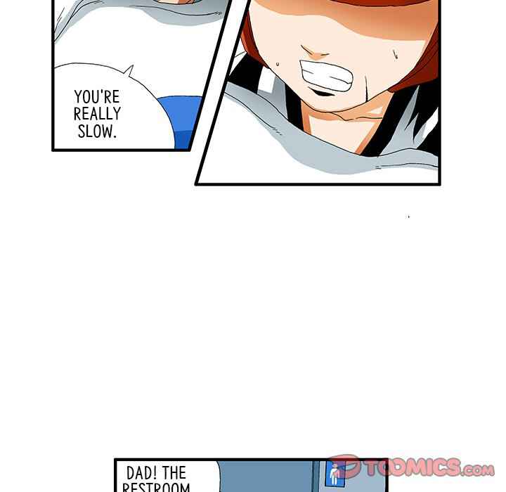 Goblin Chapter 32 - Page 13