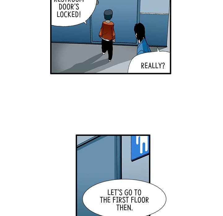 Goblin Chapter 32 - Page 14
