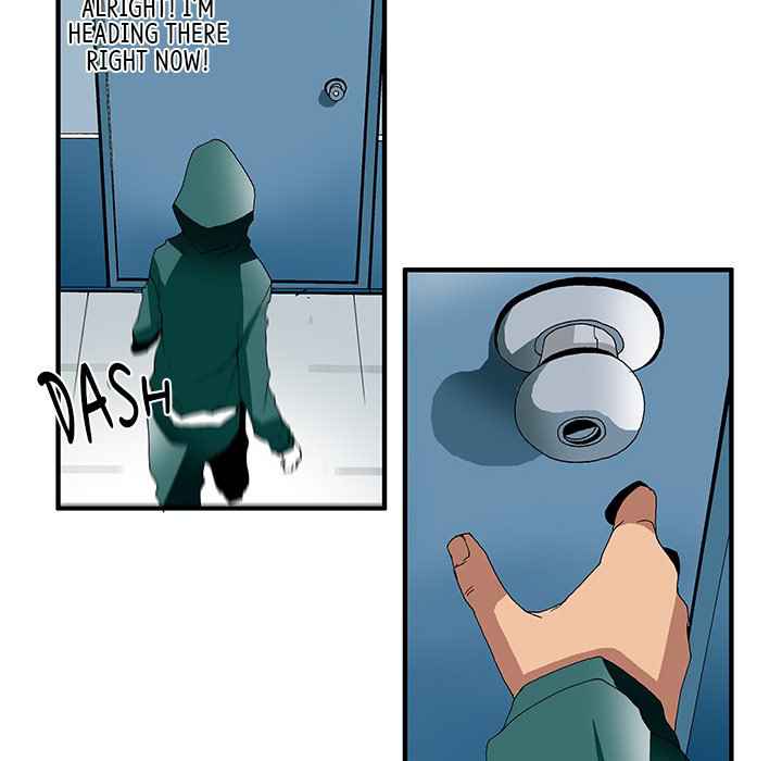 Goblin Chapter 32 - Page 18