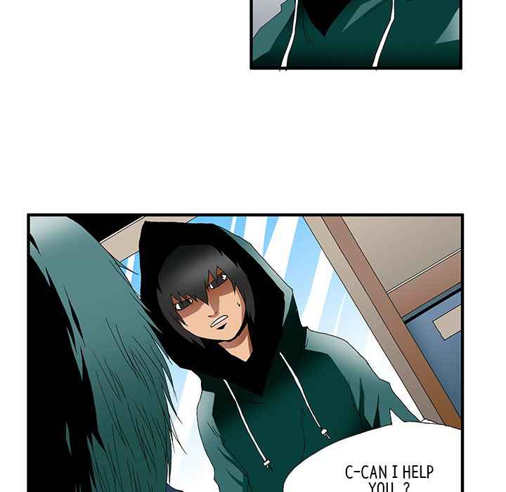 Goblin Chapter 32 - Page 20