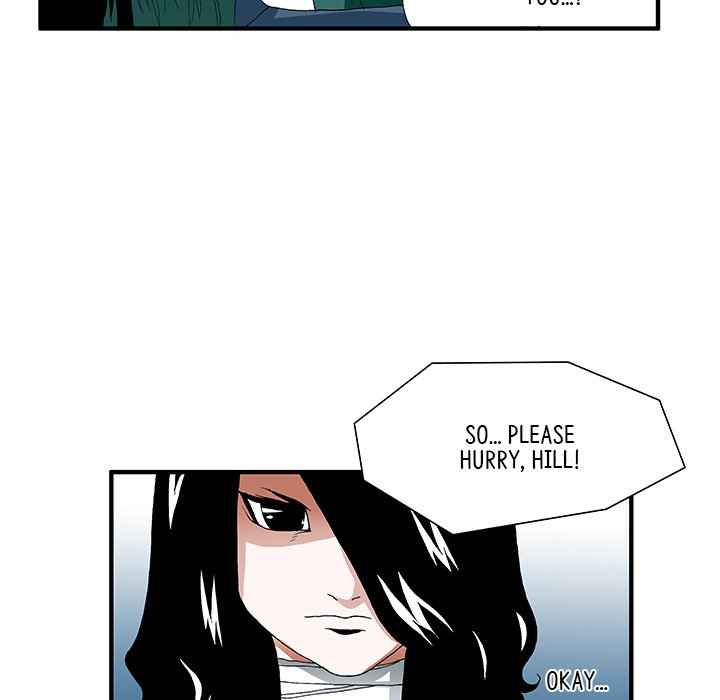 Goblin Chapter 32 - Page 21