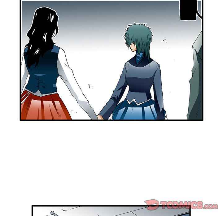 Goblin Chapter 32 - Page 25