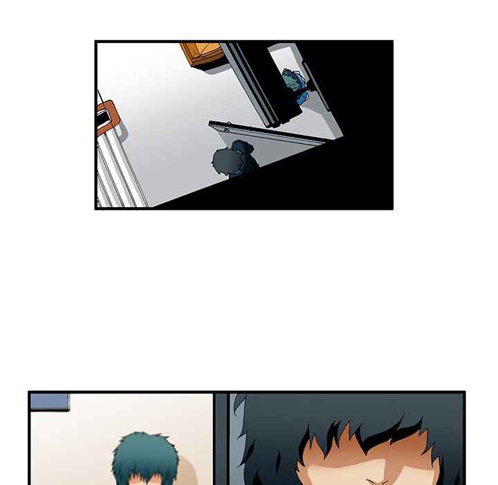 Goblin Chapter 32 - Page 29