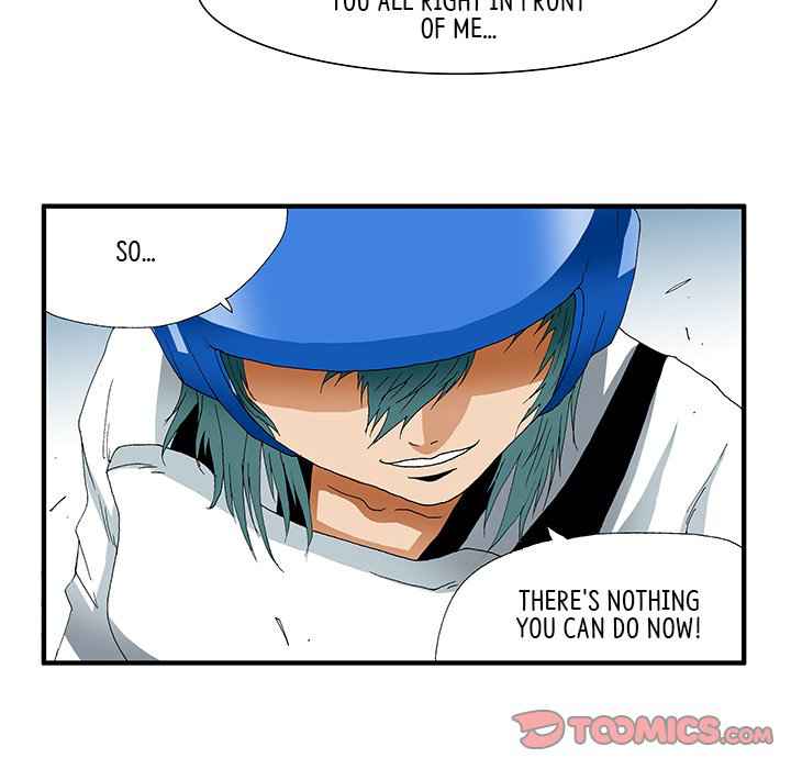 Goblin Chapter 32 - Page 34