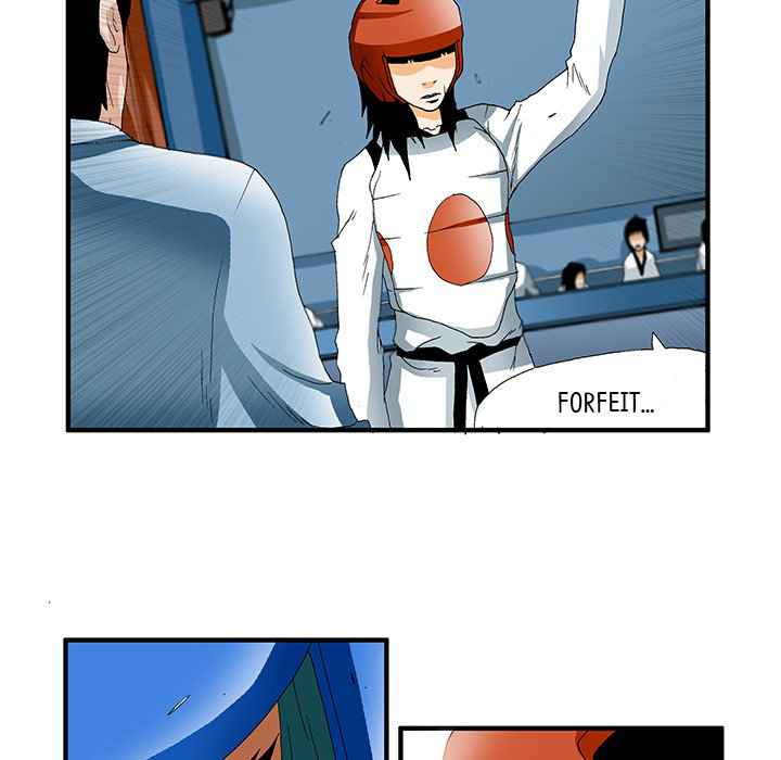 Goblin Chapter 32 - Page 44