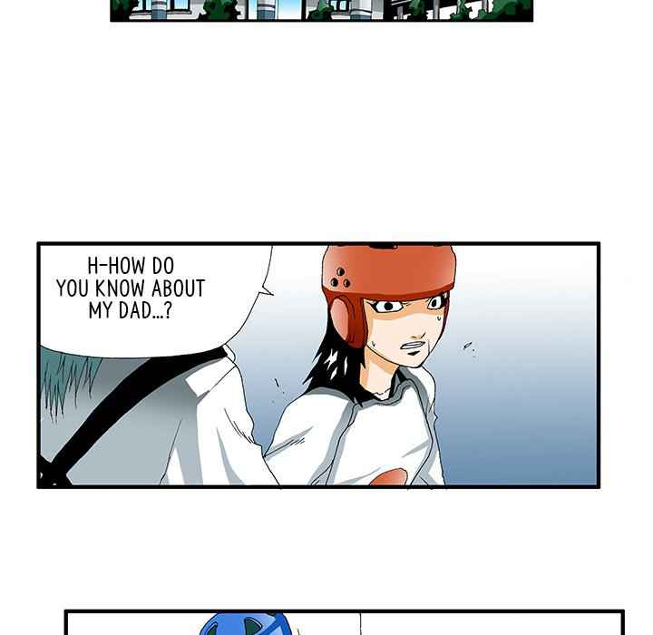 Goblin Chapter 32 - Page 6