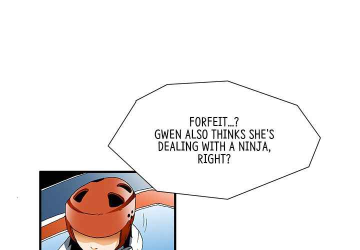 Goblin Chapter 33 - Page 2