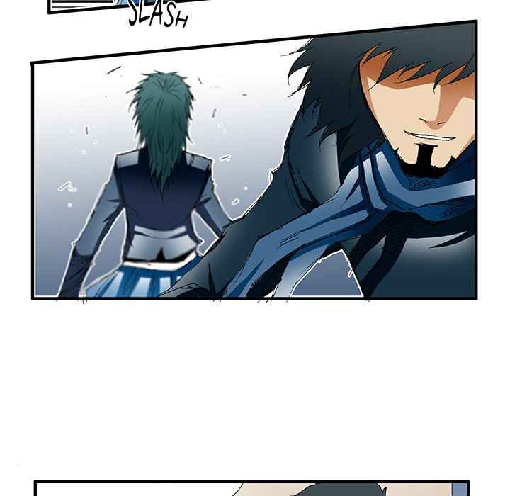 Goblin Chapter 33 - Page 12