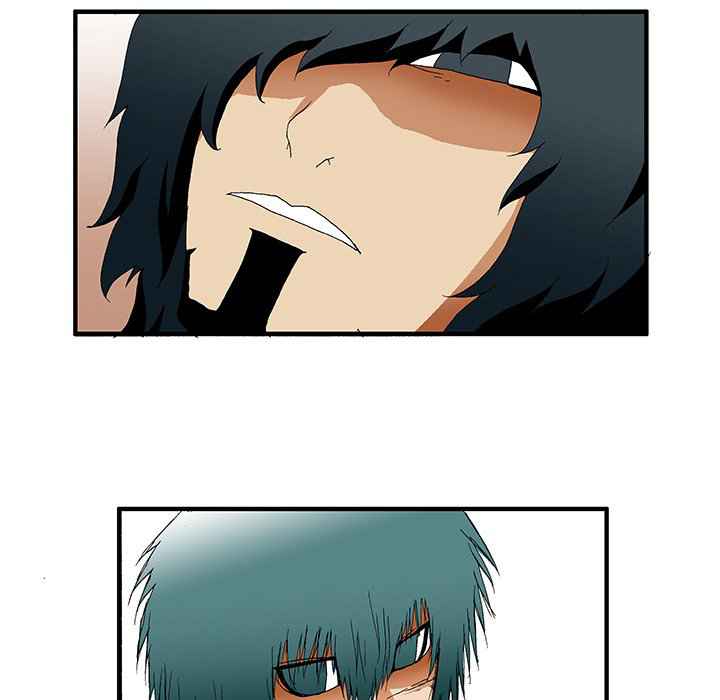 Goblin Chapter 33 - Page 14