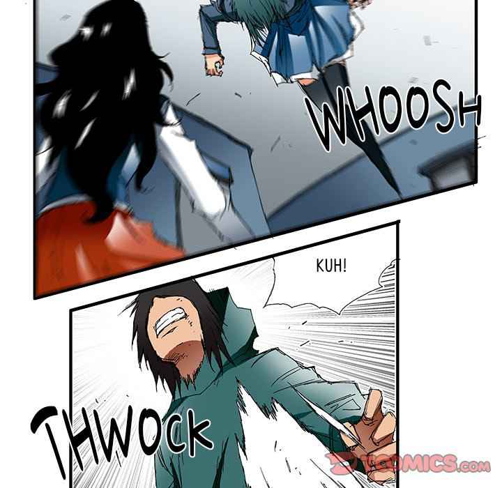 Goblin Chapter 33 - Page 19