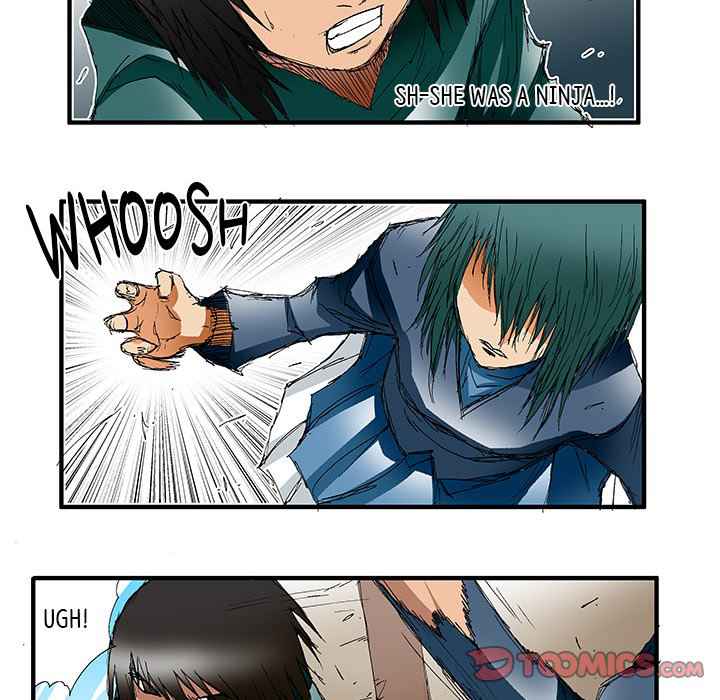 Goblin Chapter 33 - Page 21