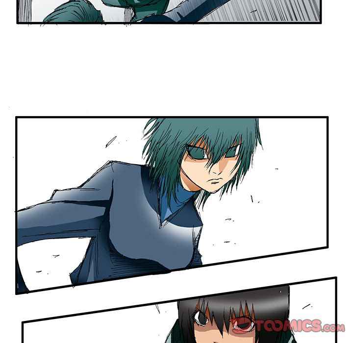 Goblin Chapter 33 - Page 23