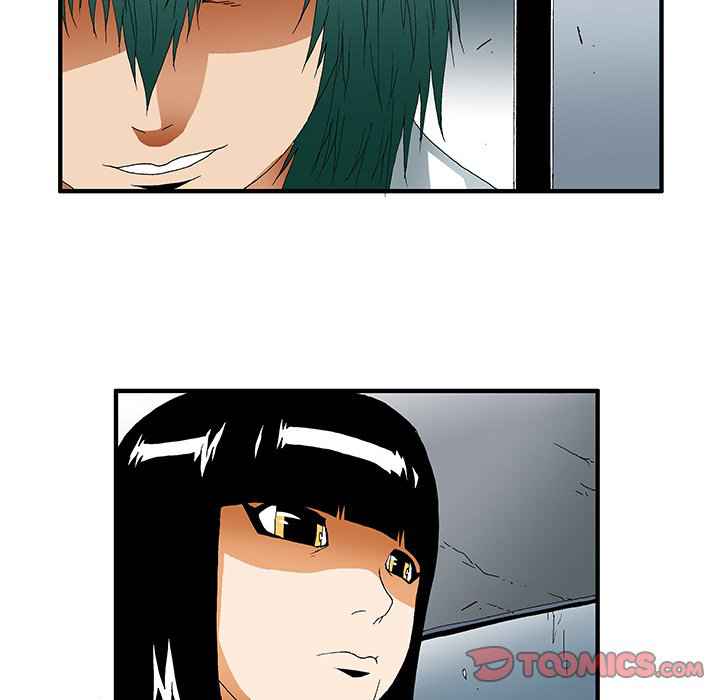 Goblin Chapter 33 - Page 27