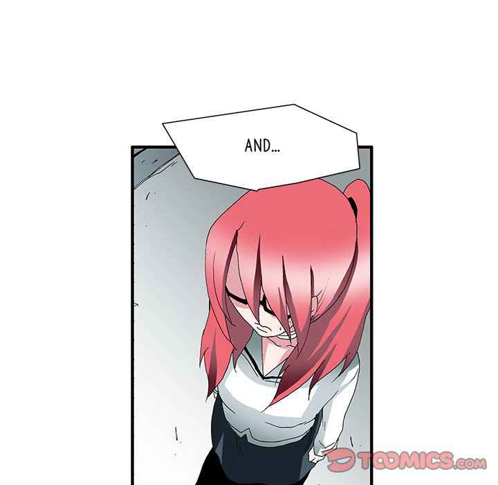 Goblin Chapter 33 - Page 31