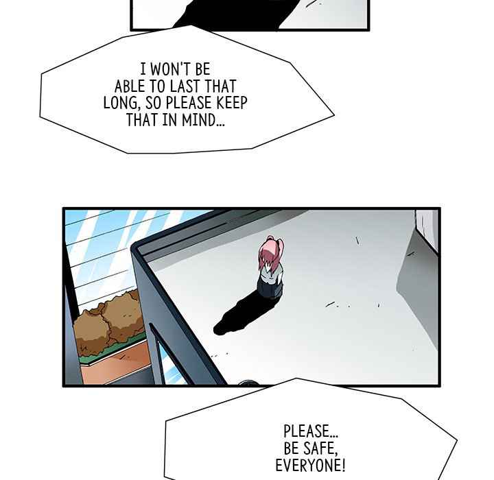 Goblin Chapter 33 - Page 32