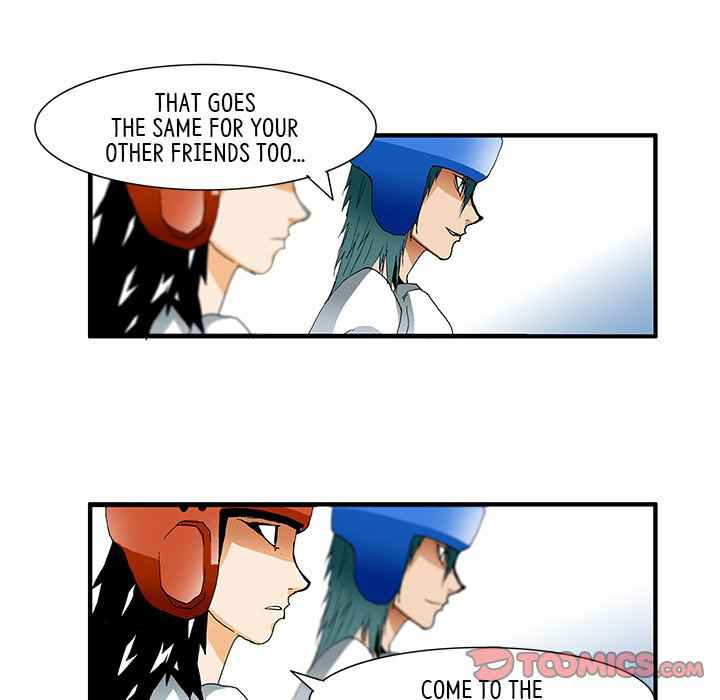 Goblin Chapter 33 - Page 5