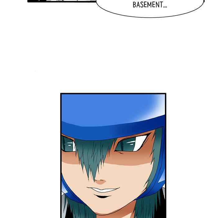 Goblin Chapter 33 - Page 6