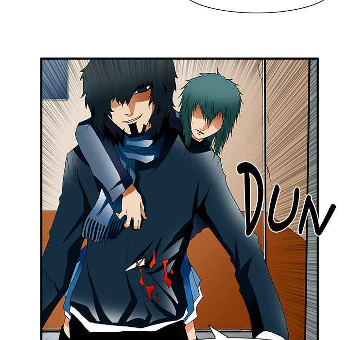 Goblin Chapter 33 - Page 8