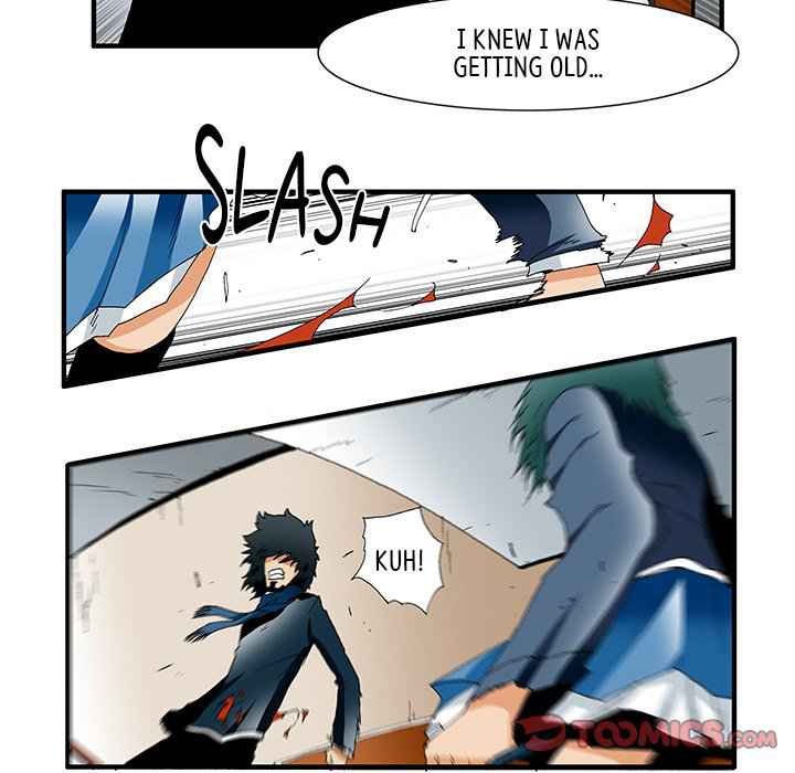 Goblin Chapter 33 - Page 9