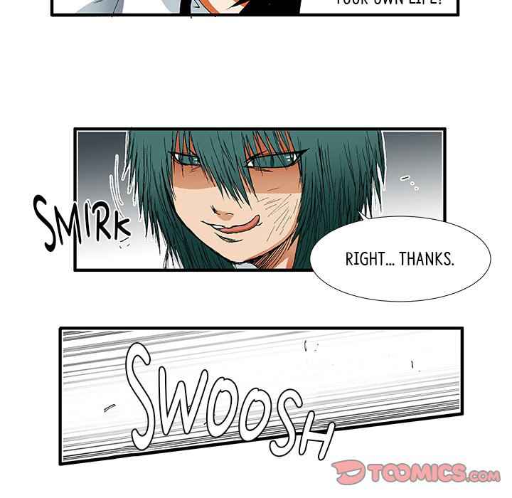 Goblin Chapter 34 - Page 11