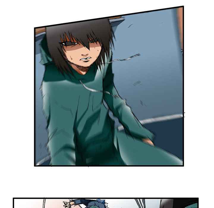 Goblin Chapter 34 - Page 12