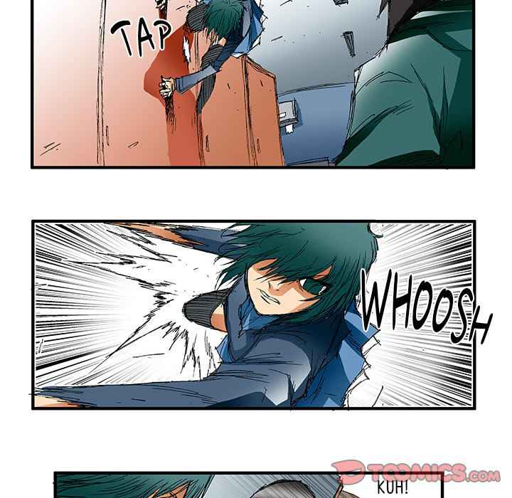 Goblin Chapter 34 - Page 13