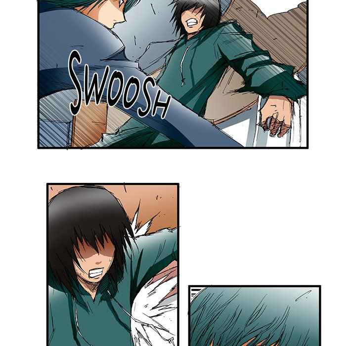 Goblin Chapter 34 - Page 14