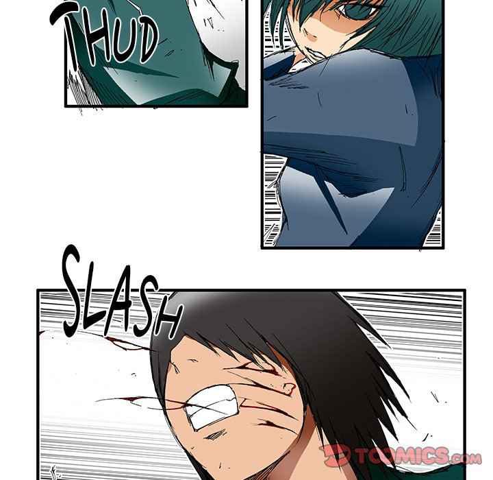 Goblin Chapter 34 - Page 15