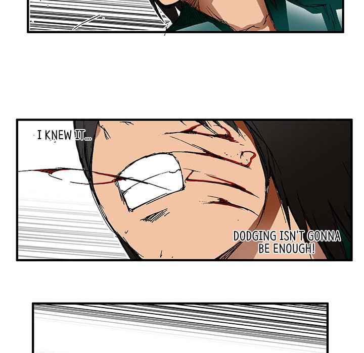 Goblin Chapter 34 - Page 16