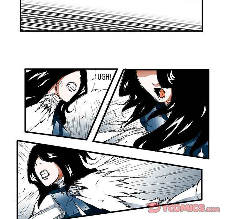 Goblin Chapter 34 - Page 17
