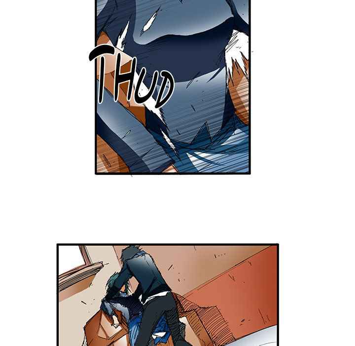 Goblin Chapter 34 - Page 20